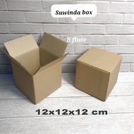 Cardboard Box size 12x12x12 cm Box ST for packing souvenirs - etc.