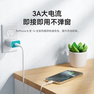 RockspacePD 3A Fast Charging Data Cable Suitable for 8-14lightning Charging Cable/RL15