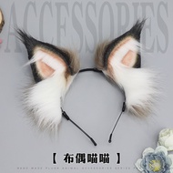Comic Exhibition Cat Hair Accessories Headband Props Influencer Live Headband Accessories Simulation