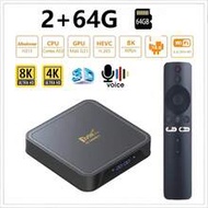 TV98 PRO TV Box, Android 14 System, ATV H313 Quad-Core Processor, Supports 5G Dual-Band WiFi, Plays 