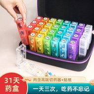 Storage Storage Box Portable Pill Box Three Times a Day Big Packing Box Pills January Compartments L
