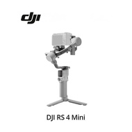 DJI RS 4 Mini, Gimbal Stabilizer, Auto Axis Locks, 2kg/4.4lbs Payload, Intelligent Tracking, Camera 