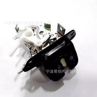 Suitable for trunk tailgate lock and latch05-09 Outback 63032AG00A 63032AG00B