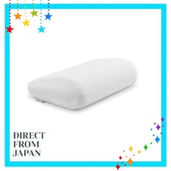 Tempur Support Pillow No. 83300132 - White S, Dimensions: 50 x 31 x 8.5 cm / 4.2 cm