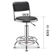 【TikTok】#Bar Stool Lifting Bar Chair Rotating Bar Stool Wine Bar Chair Household Swivel Chair High Stool Backrest round