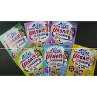 飞跃UASA评估六年级 MODUL UASA GEMILANG TAHUN 6 【小状元GEMILANG】
