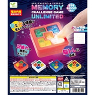 Yell capsule toys cute Memory Challenge Game Unlimited lighting Sounds BC pendant game console figur