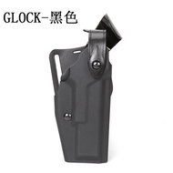 Sofa 6320 Tactical Holster Glock 17 19 M92 1911 USP P226 Waist Quick Draw Holster