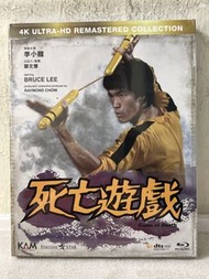 全新 🎬 “李小龍”主演電影《 死亡遊戲 》4K Blu-ray（ 主演：李小龍/吉 楊旬 ）｛ 國,粵語發音/中英字幕 ｝