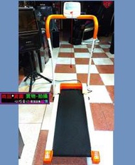 SAN SPORTS 山司伯特 電動跑步機 (又名: 心肺訓練器材)