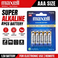 Japan Maxell 1.5V AAA Alkeline Battery AAA Batteries -8PCS