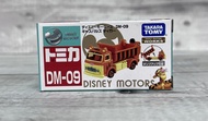 《HT》TOMICA 多美小汽車 迪士尼 夢幻DM-09 跳跳虎 傾到車 砂石車 卡車 840381