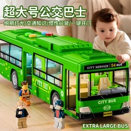 Children's Bus Simulation Large Bus Model Can Open Door Light Music Bus Boy Gift Toy