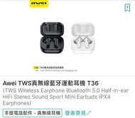 全新行貨勁靚聲Awei T36 TWS真無線藍牙運動耳機 黑色