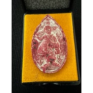 Lp toh phra sivalee back yant mix with old lp Toh amulet (temple batch)