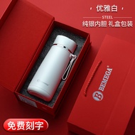 อังกฤษ bemega แก้วเก็บความร้อนเงินแท้อัจฉริยะสำหรับผู้ชายและผู้หญิงแก้วน้ำเงิน999ถ้วยชงชาระดับไฮเอนด