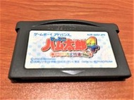 幸運小兔 GBA 哈姆太郎 4 GBA卡帶 NDS、NDSL 主機適用