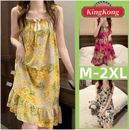 XB Padded Cotton Pyjamas - Sleeveless Summer Sleepwear for Women (Size M-2XL)