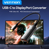 Vention Type C to Display Port Cable 8K 60Hz 4K 144Hz Bi-Directional Transmission USB C Male to Disp