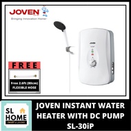 JOVEN WATER HEATER DC PUMP I90P PREMIUM MODEL SAME WITH I88P BUILT IN SILENTPLUS DC INVERTER PUMP