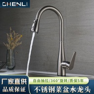 Splash-proof Kitchen304Stainless Steel Pull-out Household Splash-proof Rotatable Sink Faucet with Ho