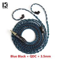 KBEAR ST12 Plus 8-strand 4N OFC Silver-plated Upgraded Cable 2m Aluminum Alloy Anodized Process Line