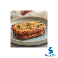 Lutosa Hash brown 650g (10 Pics)