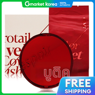 Espoir | เอส쁘아 โปรเทลเลอร์ ฟเวท เคฟเวอร์ คุชชั่น ตัวจริง+ไพรเมอร์ แวนิลลา