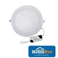 DOWNLIGHT FSL 4" 12W PANEL (RD) FSL ACRYLIC DAYLIGHT 4" ROUND