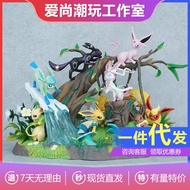 PC House Eevee Family Pokémon Evolution Set Model Hiasan Meja Hadiah Figura GK
