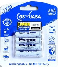 好朋友 YUASA日本製湯淺800mAh 4號低自放電充電電池每顆55 全新品1卡4顆附電池盒買