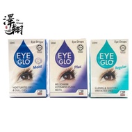 Eye Glo 滴眼药水 Eye Drops