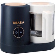 BEABA Babycook Neo 