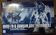 特價 HG RX-78-6 Gundam Mudrock G06  六號機 1/144  Gundam Premium Bandai 全新未開