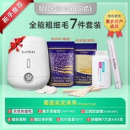 JustWax Wax Hair Removal Gel ครีมกำจัดขนแบบเป็นรูปตัว T สำหรับทั้งชายและหญิง เหมาะกับผิวทุกประเภท หอ