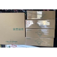 98鱼鳞冻养颜美容补充胶原蛋白适合关节膝盖疼痛人群（4box X 12bottle）