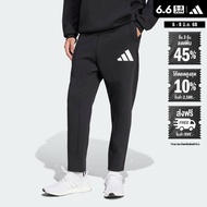 adidas ไลฟ์สไตล์ กางเกงขายาว Future Icons 3 Bar Logo ผู้ชาย สีดำ JD4910