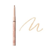 Cezanne Drawing Eyezone Concealer