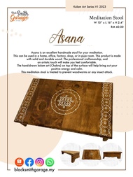 Asana Manakattai Wooden Stool Solid Low Stool