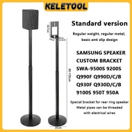 Surround Speaker Stand samsung 1 Pair Mount soundbar floor suitable for Samsung AWA-9500S 9200S Q990
