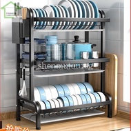 Kitchen Storage Rack, Dish Storage Rack, Draining Rack, Multi-Functional Storage Rack, Tableware, Storage Box Cupboard Storage Rack, Wrxw