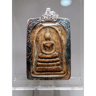 泰国佛牌 Amulet Somdej 崇迪佛 高4cm 高僧 Lp Koon 庙 Wat Ban Rai 佛历 2537 避险 避邪 财运 人缘