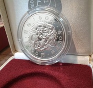 日本 明治150年記念 千円銀幣 精鑄 純銀999 ，1盎司 盒證完整 造幣局 限量