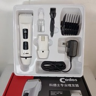 Codos T6 Professional Salon Hair Trimmer