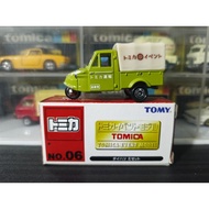 Tomica Event Model 06 Daihatsu Midget Bemo