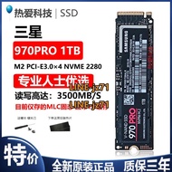 Samsung/三星970PRO 1T PCIE m.2 NVME M2 企業級固態硬盤1tb MLC