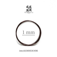 [1.0 mm] Bronze Color Aluminium Wire for Bonsai Dawai Bonsai