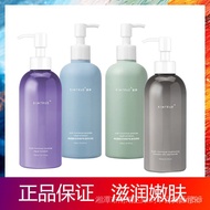 WQLE Special Offer KIMTRUE And First Grape Niacinamide Repair Body Lotion KT Ceramide Moisturizing Whole