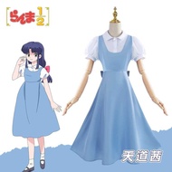 Ranma One-quarter cos Clothing Akane cos Akane cosplay Two-Dimensional Anime cosplay Costume