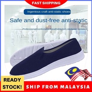 ESD Anti-static SPU Soft bottom ESD shoes Dust-free Cleanroom Electronics Factory Work Shoes